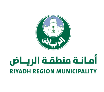 أمانة منطقة الرياض