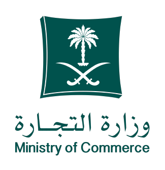 صندوق التنمية الصناعية